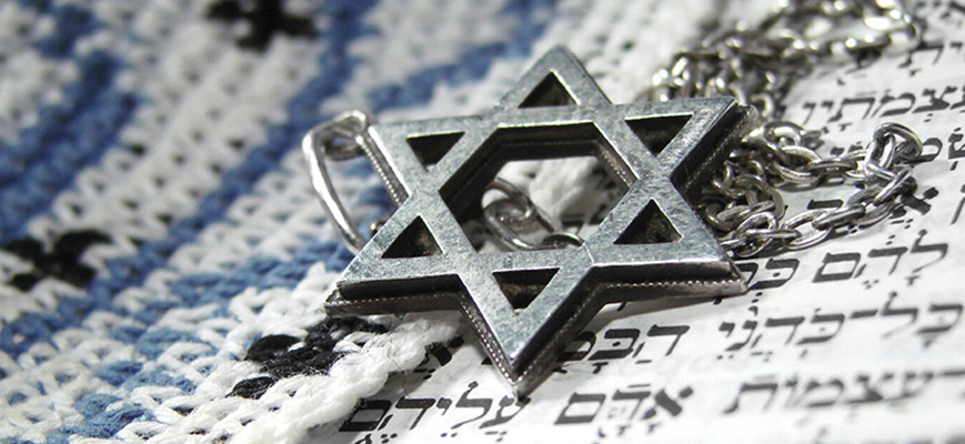 herencia-judia HERENCIA JUDÍA EN ESTAMBUL